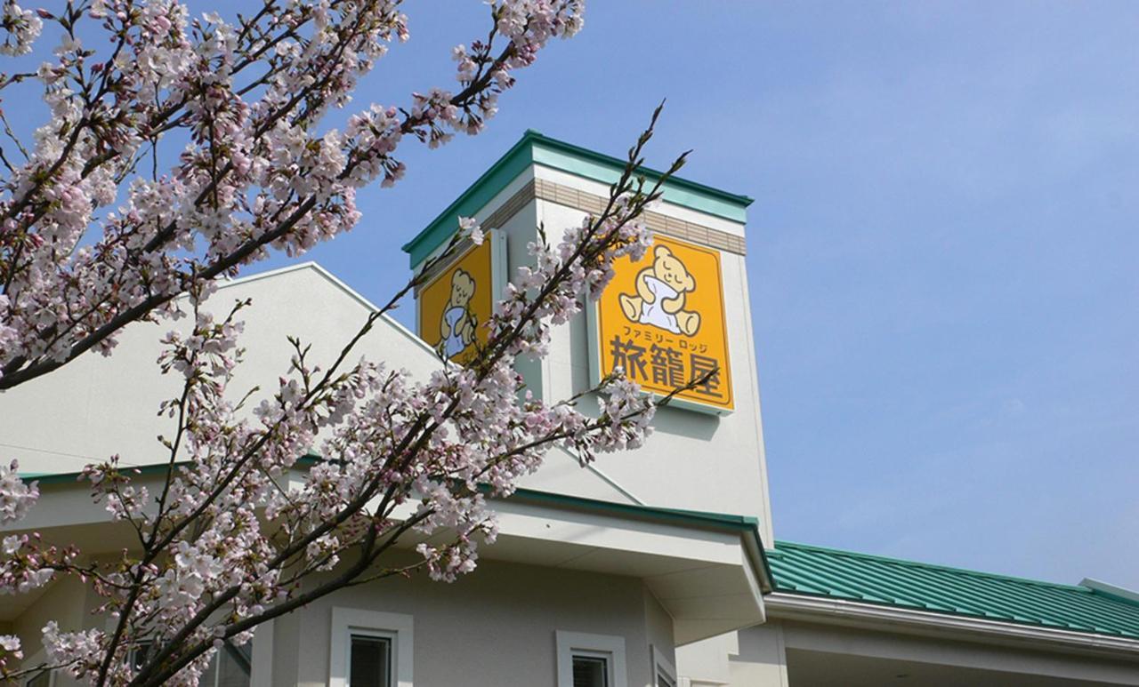 Family Lodge Hatagoya Iga Esterno foto